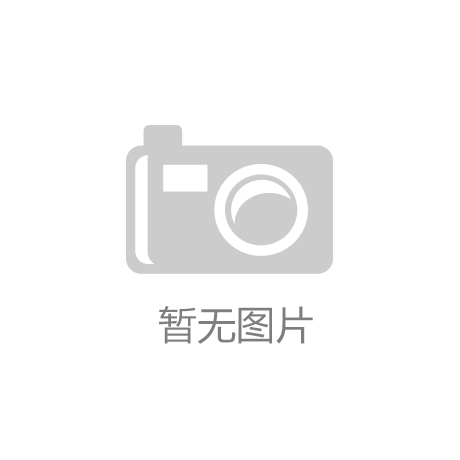 bevictor伟德中文网站|原神凝光肉身待客|沃尔玛广告预计将在4月上线ROA